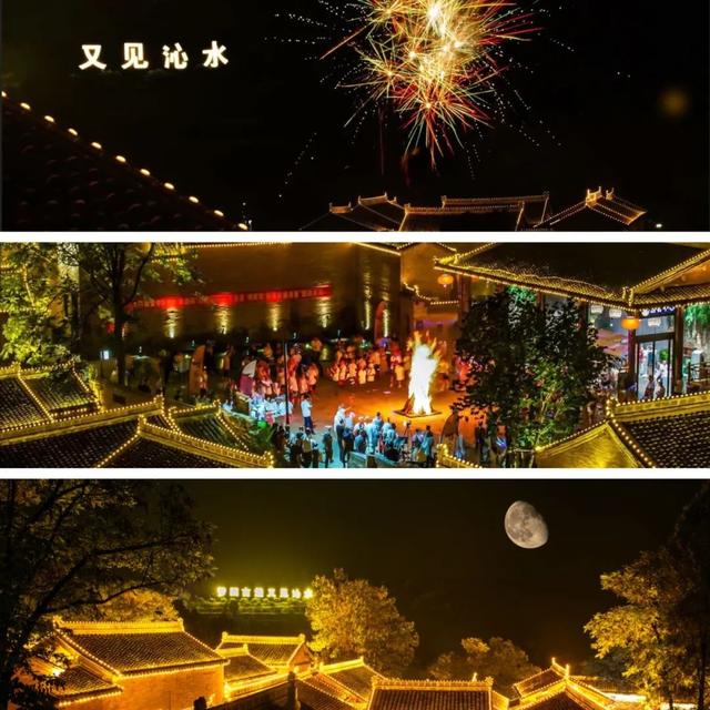 晋城这个市集，国庆开启