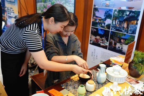 消费券、免费景区、茶艺体验……南京把秋糖会变成“城市文旅展”