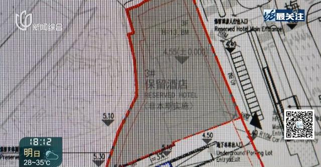 时间定了！上海知名游乐园有新消息！网友：迪士尼最强对手来了