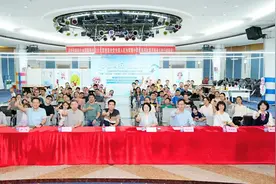 融合科技与传统，“与你同行，智启未来”高科技体验系列活动在珠海启动图片