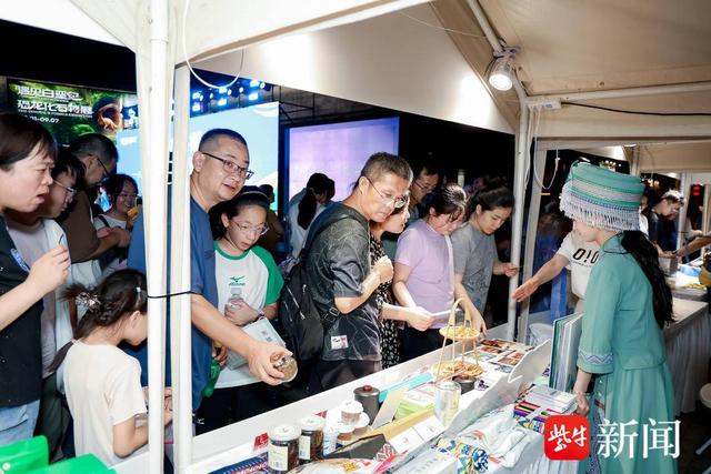 重庆、武汉、拉萨、无锡再聚首……“春晚四美”倡议共建“世界级长江文化旅游带”
