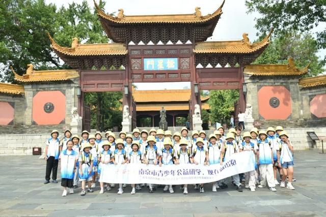 走！跟着研学少年们触摸历史、解锁科技、探寻自然！