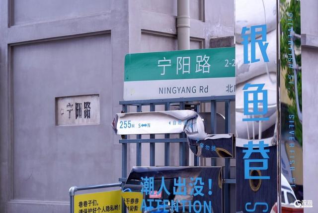 百年里院变身网红打卡地，游人如织定格老城风情