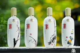 五粮液梅兰竹菊系列酒，古韵优雅，浓香酒礼图片