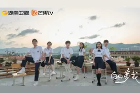 《白日梦我》：属于Z世代的青春自画像图片