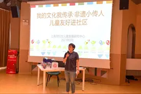 传千年国风，塑“中国芭比”！曹杨非遗小传人活动迎来众多萌童图片