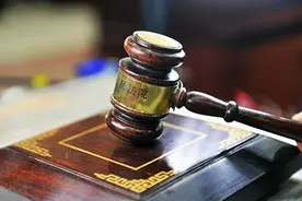 马上评丨捡到金手链说一句“丢了”就不用赔了吗？图片