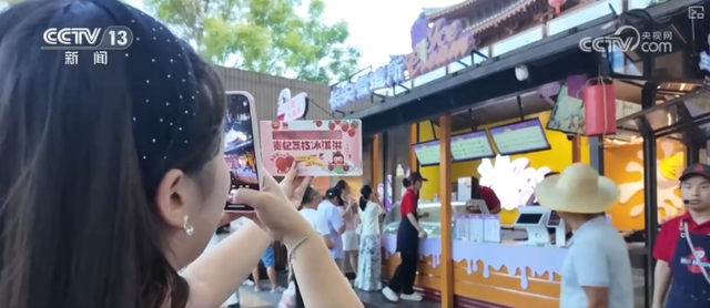 单品引流、场景消费、文化增值！文旅精品“牵手”夏日冰品释放消费活力