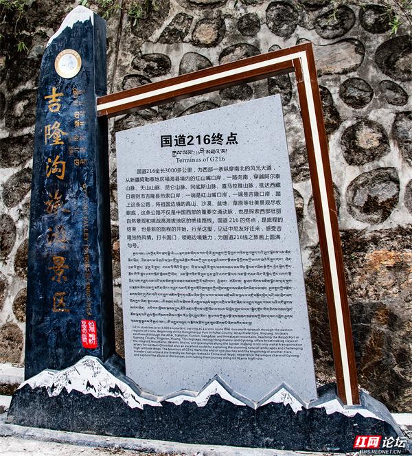 又向青藏踏雪行⑧丨吉隆沟：为何说它藏着 “半部西藏史”？