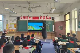 践行新课标 赋能新课堂——西安市浐灞十九小低教组语文三课赛教纪实图片