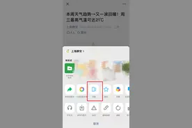 新增浮窗、求职、星标功能，内置AI助手，微信带来大量新变化→图片