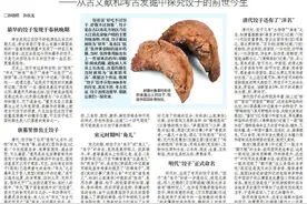 一到过年过节就吃饺子，可你知道饺子的来历吗图片