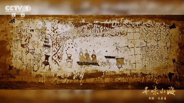 吐鲁番的香甜，从何而来？