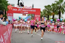 最新！南宁女子半程马拉松赛因天气原因熔断图片