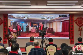 （新春走基层）两岸山东乡亲迎春送福 鲁韵悠扬共叙桑梓情图片