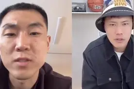 体坛快评|高诗岩公开批评陶汉林引争议，更衣室问题还请关门解决图片