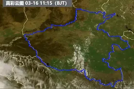 晴朗多风，气温回升！河南将迎大回暖，最高气温达20℃图片