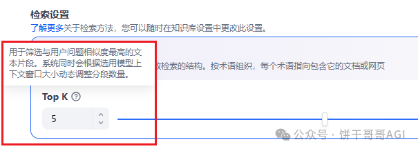 5000字教程：用AI实时查询数据库，自动生成可视化图表