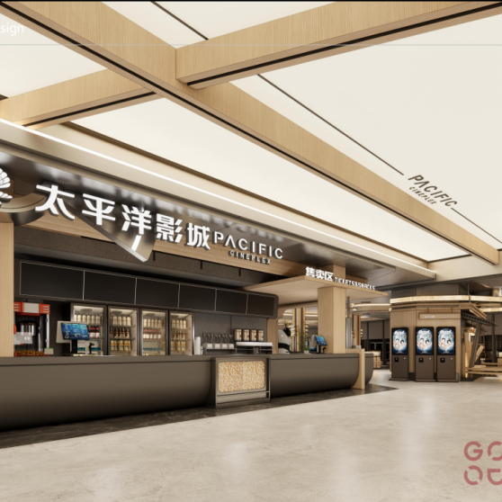 总投资2000万！太平洋影城（东来印象旗舰店）年底盛大开业