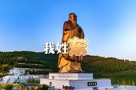 美男计、卷明星、土味造梗，各地文旅局“开窍得让人害怕”图片