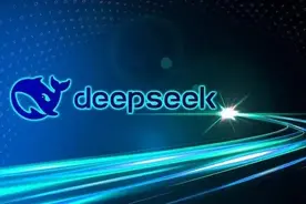 借DeepSeek卖课？别落入焦虑营销陷阱图片