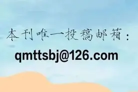 5G时代，拥有几千万订户的手机报怎样迭代图片