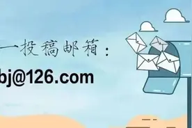 融媒体时代，帮办节目怎么“帮”图片