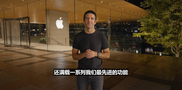 苹果iPhone 17直捅安卓老巢，库克终于大方了一把