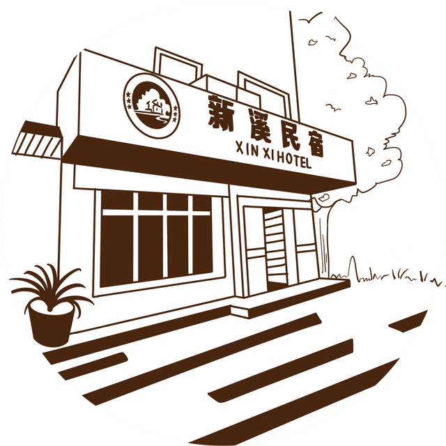 这里的元旦活动，你确定不来吗？