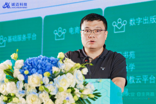 锚定“好用”！诚迈科技重磅发布五大信创产品矩阵，共建自主共赢生态