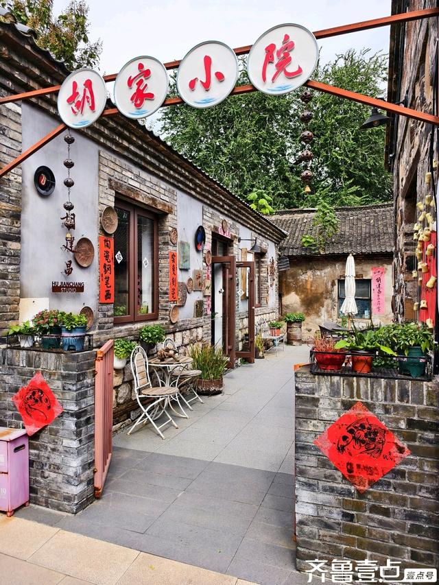 重游颜神镇