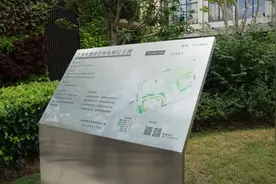 达标率全市第一，静安区12个街道成功创建标准化林长制办公室图片