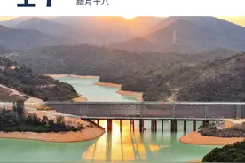广东最低工资标准公布 | 早安广东图片