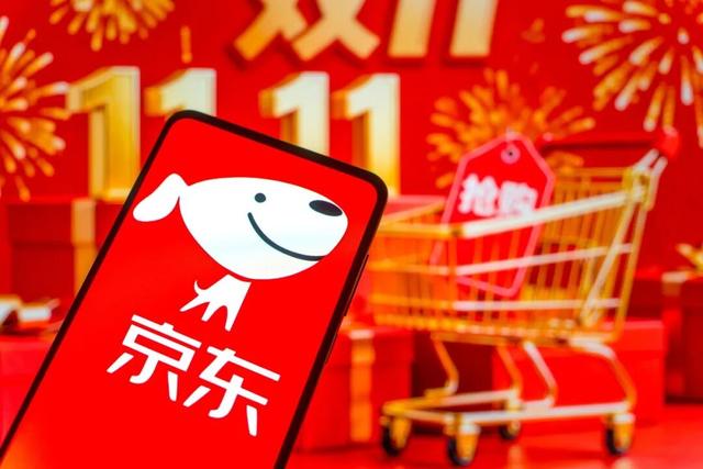 今年双11的爆款，正在被京东“批量”定制？