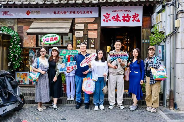 中轴以西赏荷悦，“浸享西城”主题线路引领古今交融潮风尚