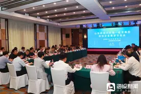 “山东科技大市场——驻京高校、科技企业座谈交流会”在京举办图片