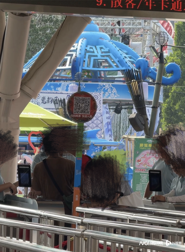 景区强制刷脸“盯”上VIP会员：办年卡入园，先交出你的脸