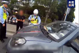 行政拘留并罚款！“这种老年代步车”不能随便上路图片