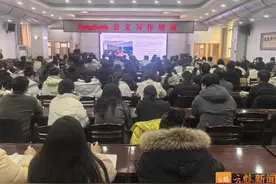 鹤壁举办DeepSeek公文写作培训图片