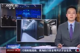 北京算力“加速跑”，AI产业去年营收超3000亿图片