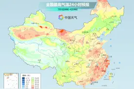 南方暑热高温超长待机 东北部分地区将经历极端高温图片