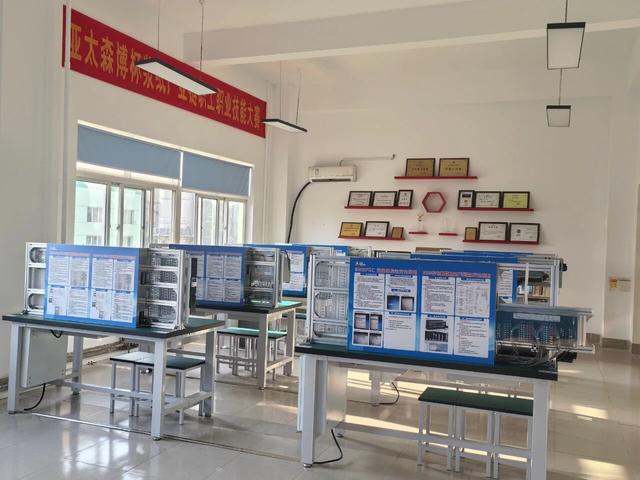 亚太森博（山东）浆纸有限公司装备技术创新中心正式投入使用