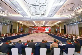 茅台文创异军突起，四年时间实现“三大飞跃”图片