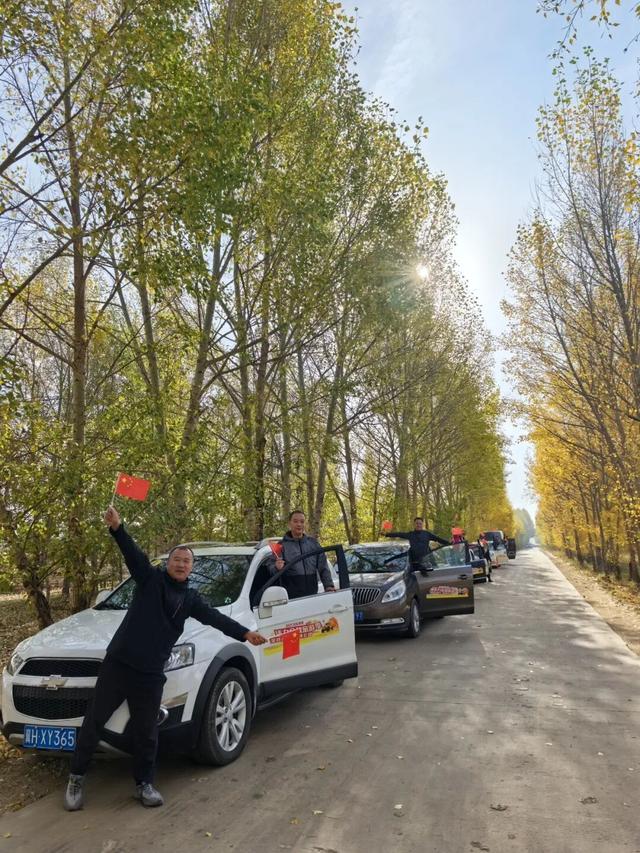 湘遇承德秋色！30余位湖南自驾达人畅游避暑山庄、驰骋坝上草原，2025河北承德活力金秋旅游季正当时！
