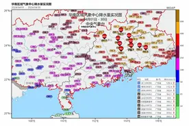讲真，今年的荔枝自由真要“泡汤”了？图片