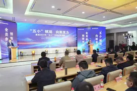 湖南港航水利集团：科技创新引领发展 数字转型赋能未来图片