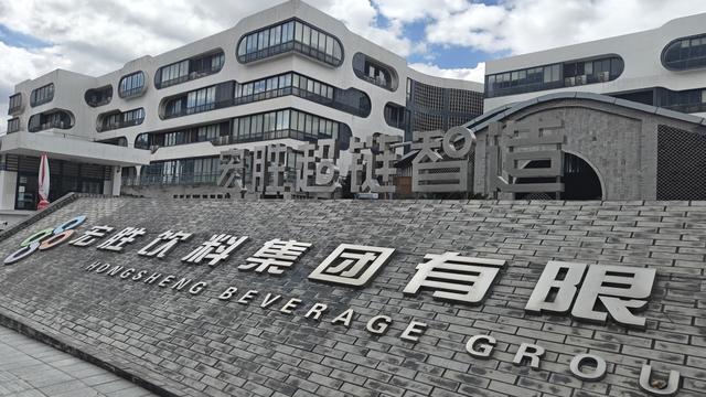 “宗馥莉没有继续任职于娃哈哈” 娃哈哈品牌风波后经销商迷茫、供应链扰动，11月经销商大会能否力挽狂澜？