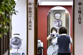 文化中国行｜走进老字号四联美发图片