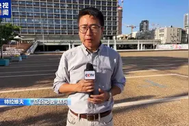总台记者观察丨《奥斯陆协议》签订31周年 巴以局势“和平”未现“进程”难推图片