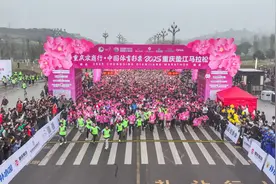 跑友齐聚“牡丹故里” 2025重庆垫江马拉松鸣枪开跑图片